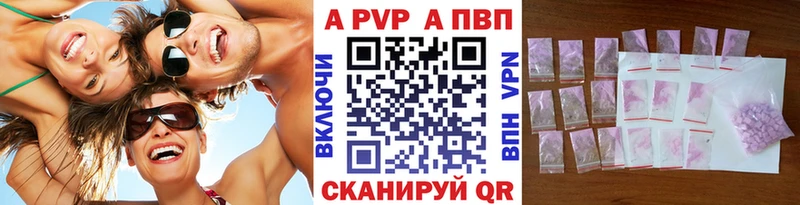 Магазины продажи наркотиков Кувшиново Канабис СК ГАШИШ Меф мяу мяу КОКАИН