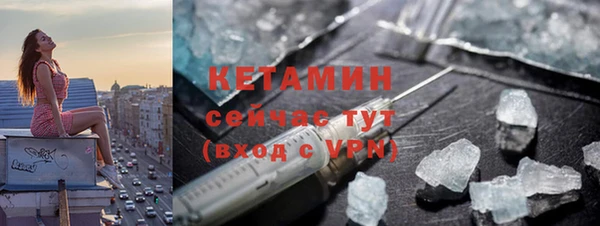 гашиш Арсеньев