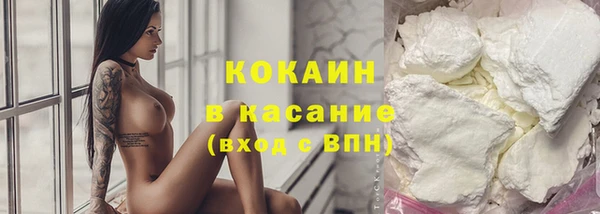 винт Баксан