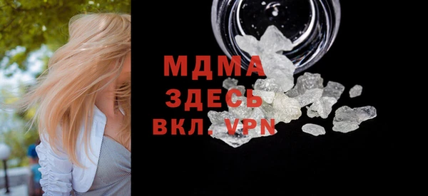 герыч Аркадак