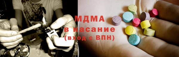 герыч Аркадак