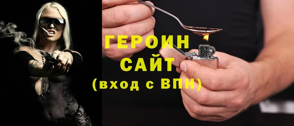 винт Баксан