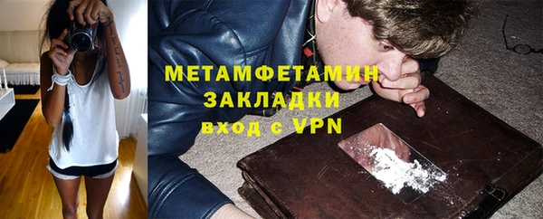 винт Баксан