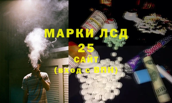 винт Баксан