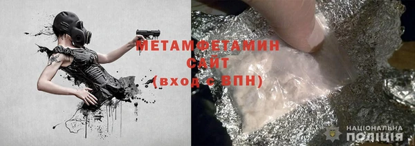 винт Баксан
