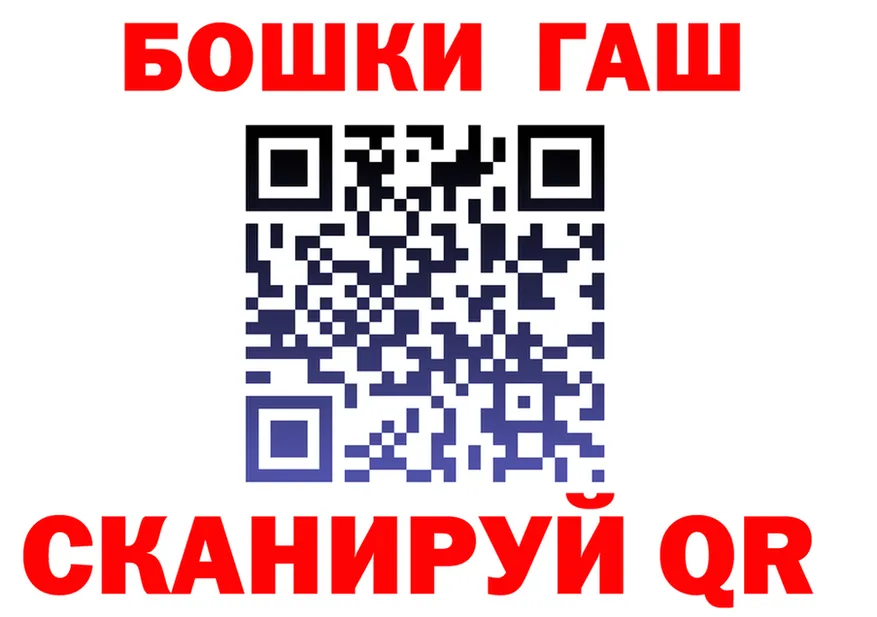 АМФ VHQ ТОР shop omg Кувшиново