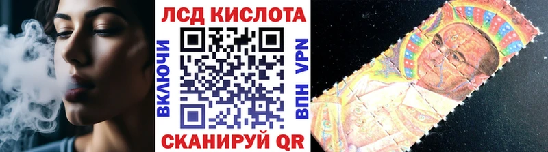 что такое наркотик  Кувшиново  Марки NBOMe 1,8мг 