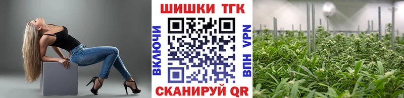 omg рабочий сайт  мориарти клад  Кувшиново  Конопля AK-47  хочу наркоту 